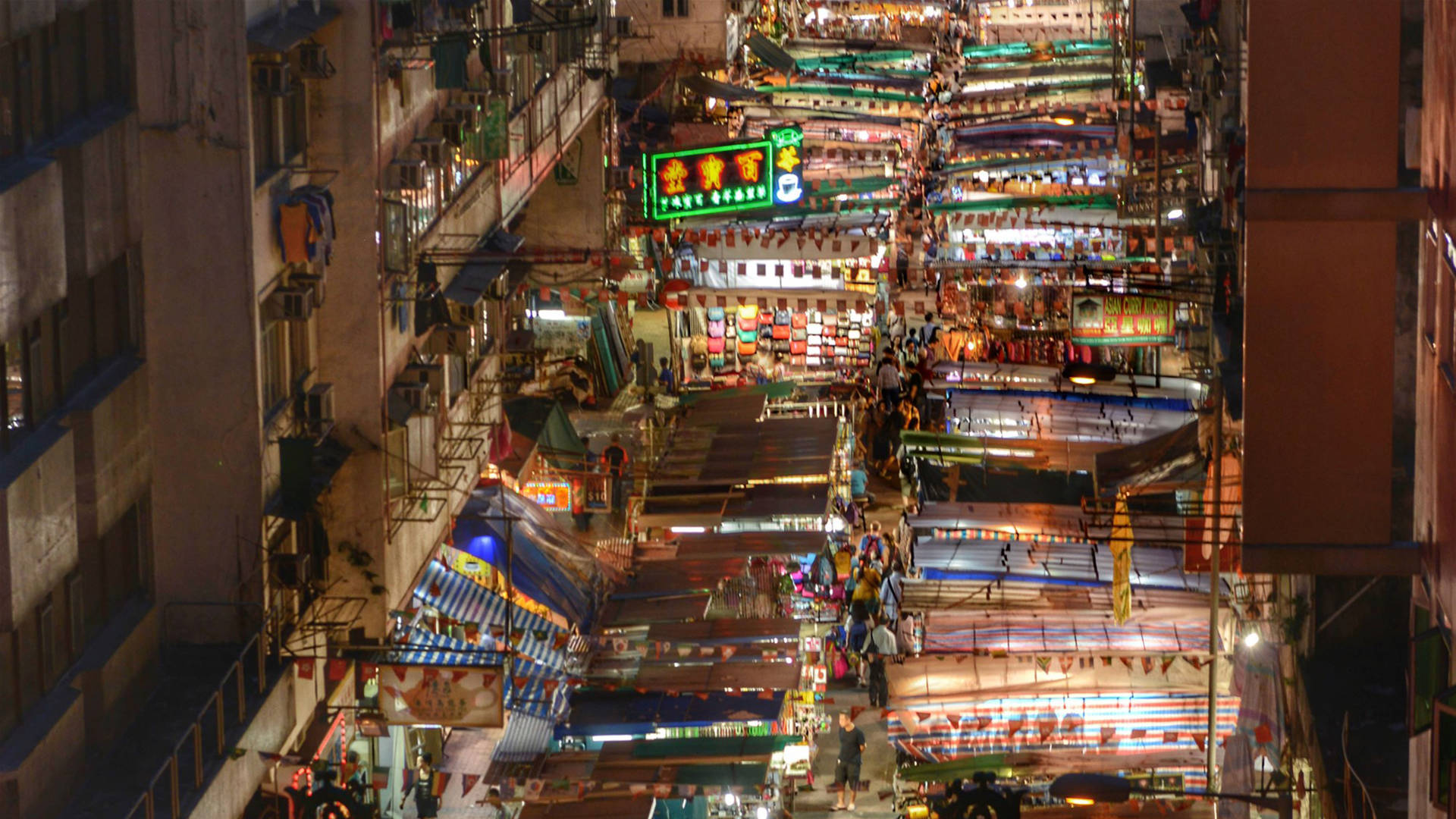 Jordan Temple Street Market Hong Kong