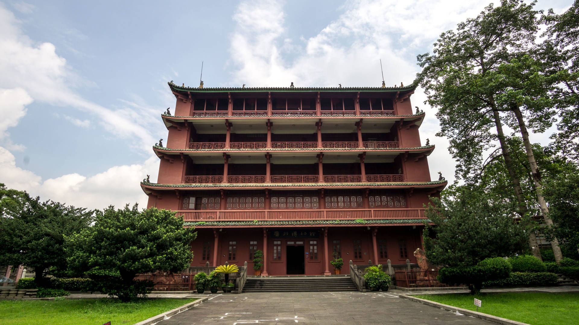 Zhenhai tower Jumeirah Guangzhou