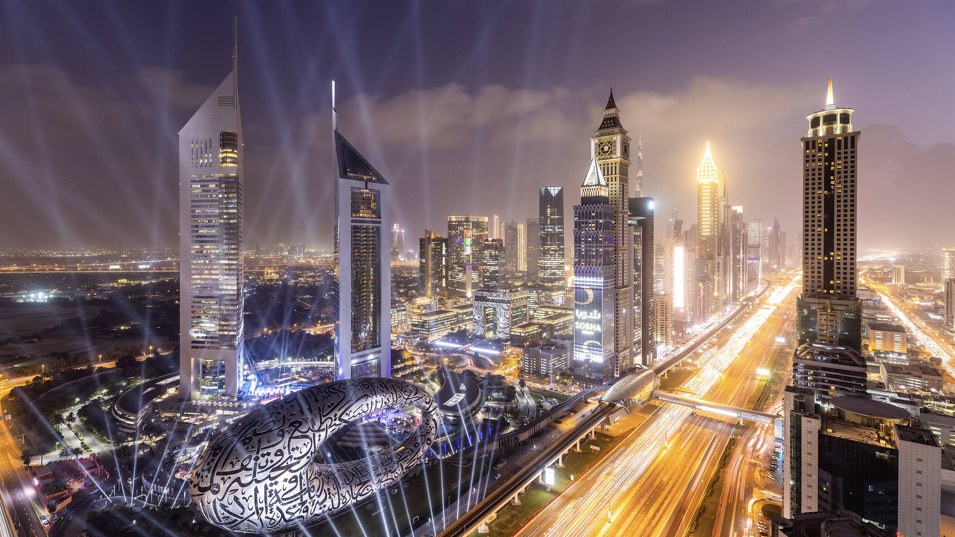 Content Jumeriah Emirates towers with museum of the future