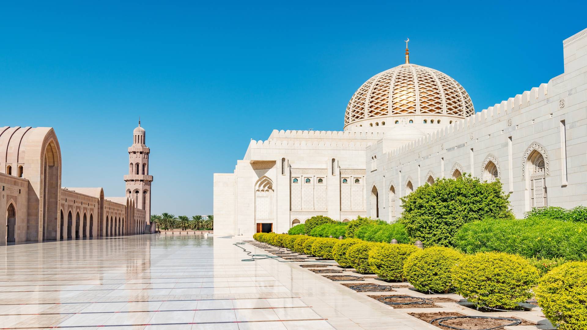 Sultan Qaboos Grand Mosque